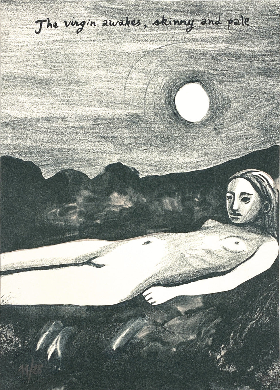 Rikke Villadsen - "The virgin awakes, skinny and pale"