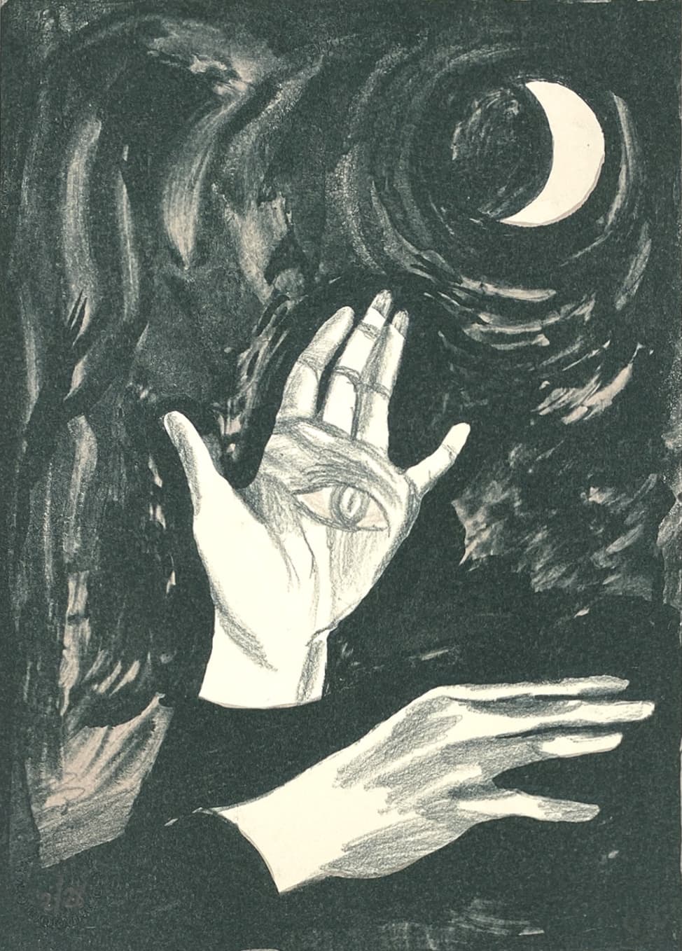 Rikke Villadsen - "The Eye"