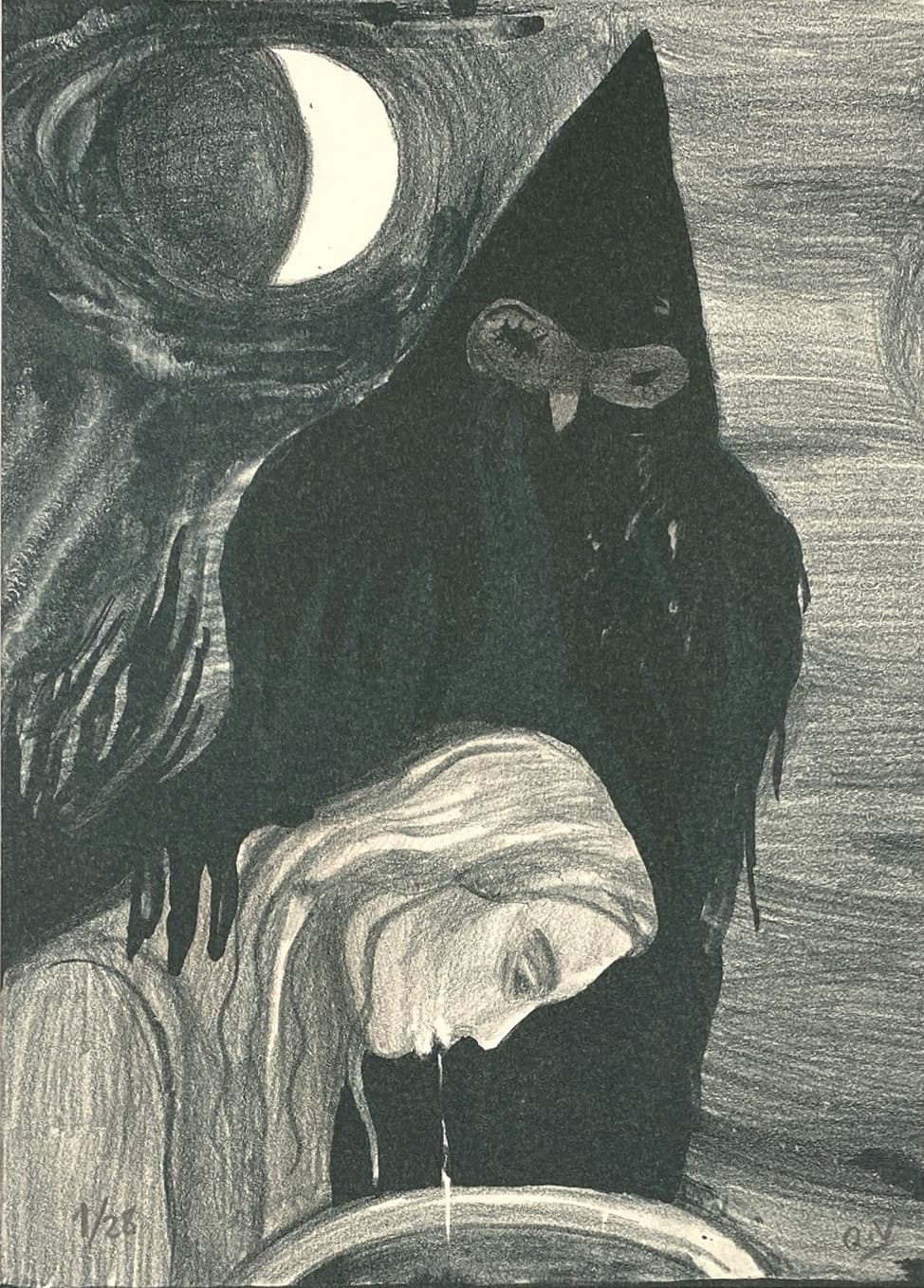 Rikke Villadsen - "Warrior's Saliva"