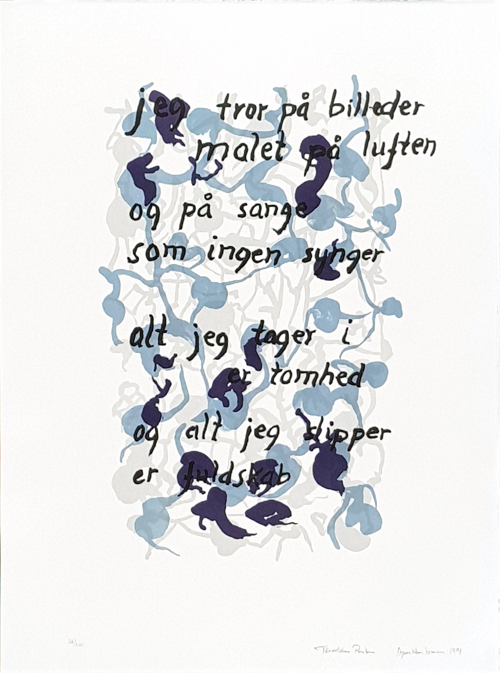 Bjarne Werner Sørensen - "Otium 5"