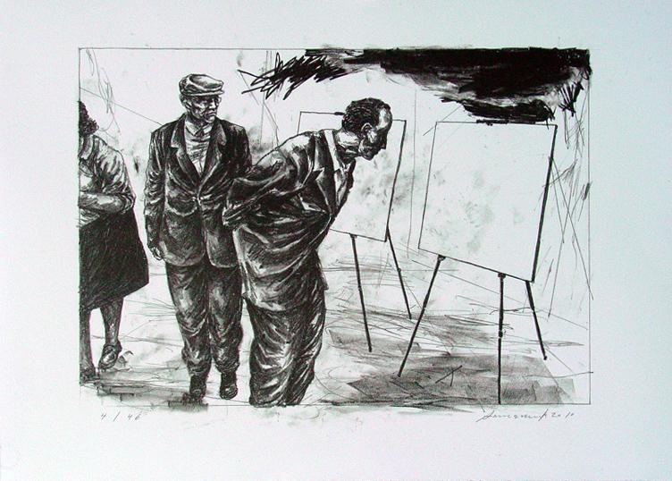 A. Armsrock - "Untitled"