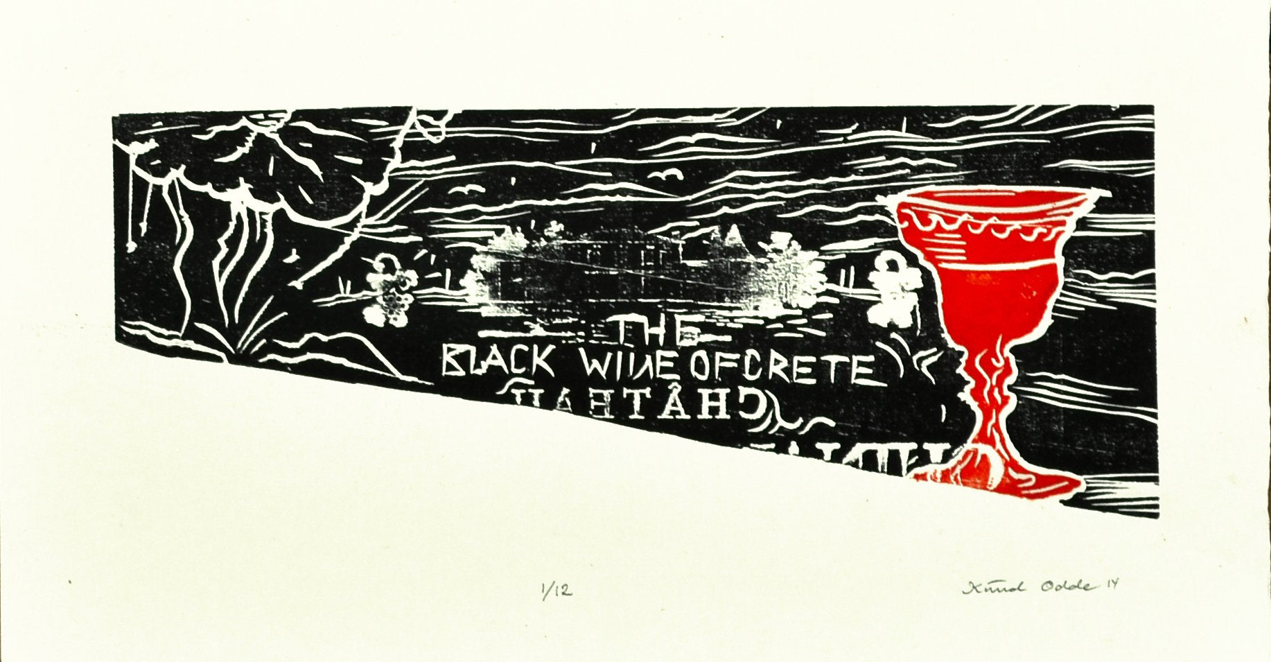 Knud Odde - "Untitled"