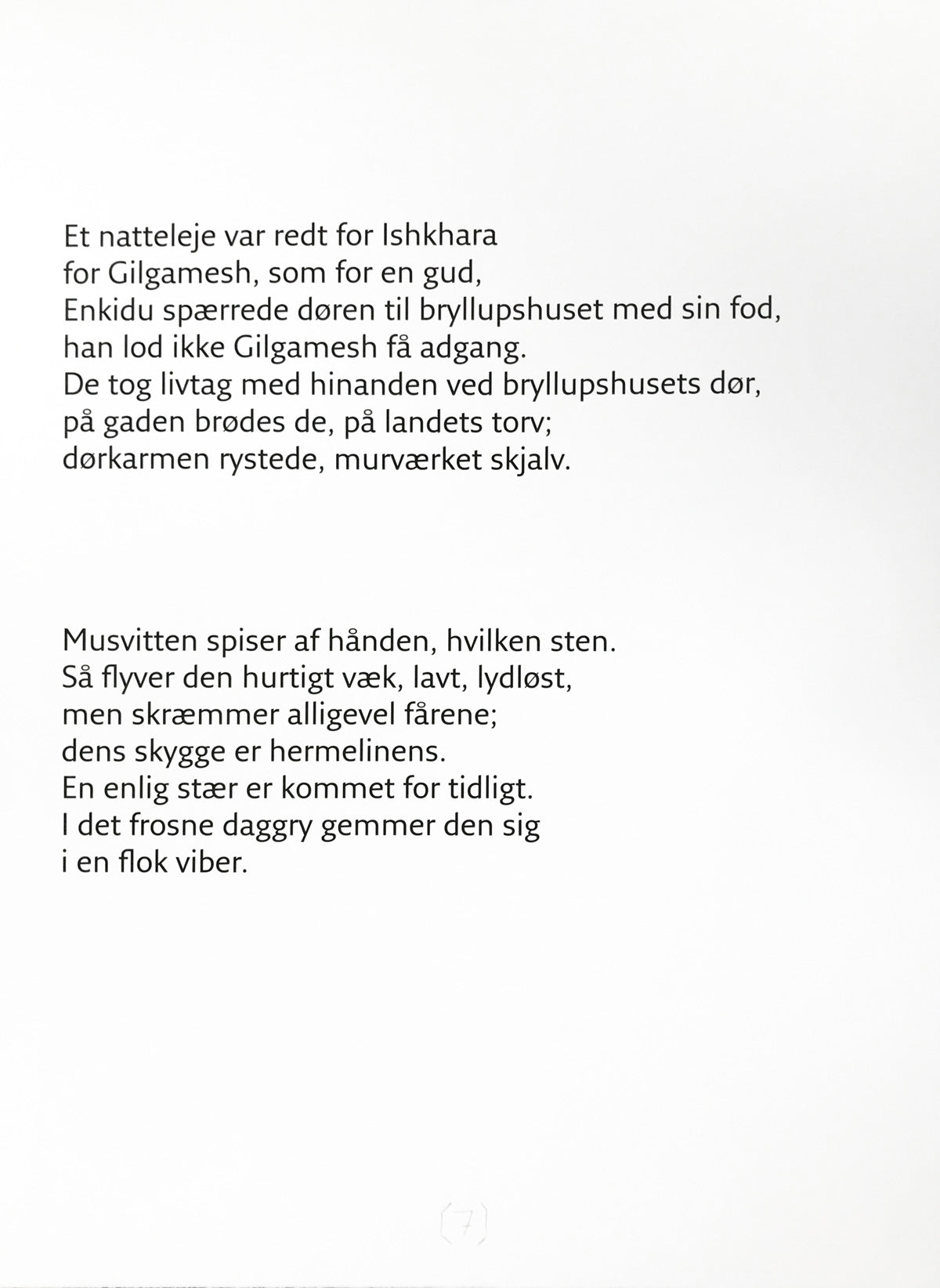 Henrik Have - "Gilgamesh7"